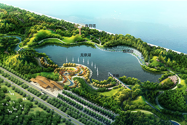 河南省汝州市汝河湿地公园、森林大道建设PPP项目