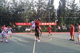 “z6com尊龙凯时杯”篮球友谊赛